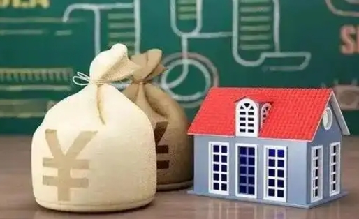 桂阳离职公积金取钱（离职取出住房公积金）